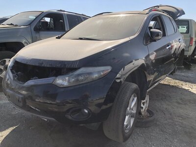 Catalog item FRE111934