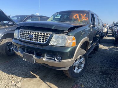 Catalog item SAC045869