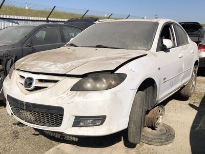 Artículo del catálogo FRE111806