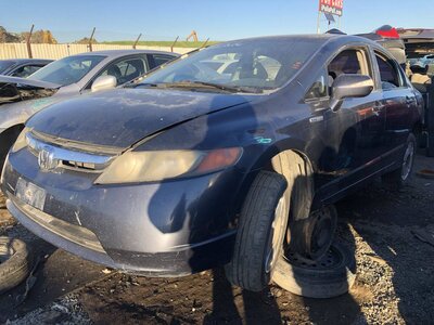 Catalog item FRE110102