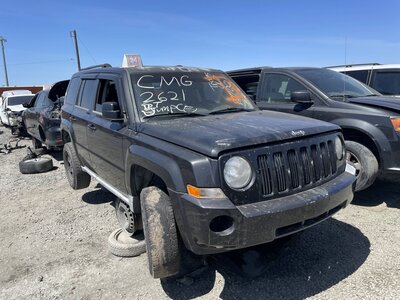 Artículo del catálogo STK056964