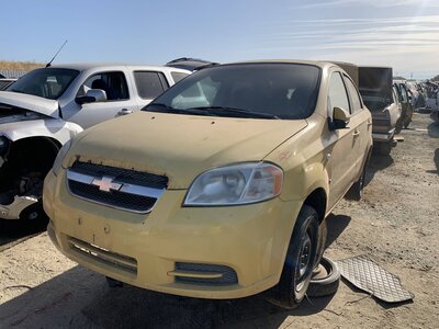 Catalog item FRE112831