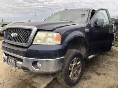 Catalog item FRE110628