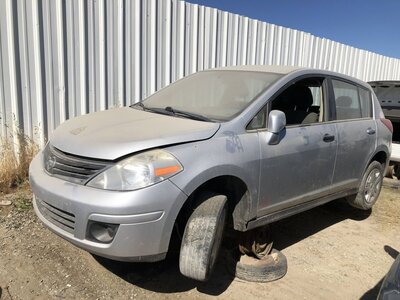 Catalog item FRE112437