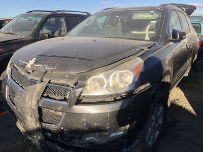 Catalog item FRE110953