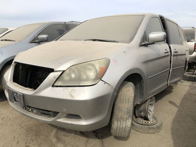 Catalog item FRE112230