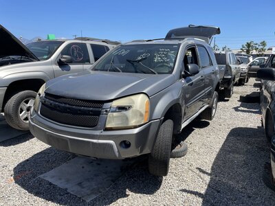 Catalog item POM063897