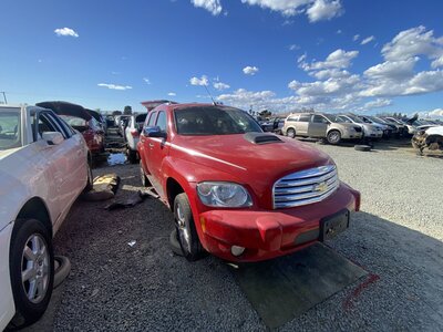 Catalog item SAC047177