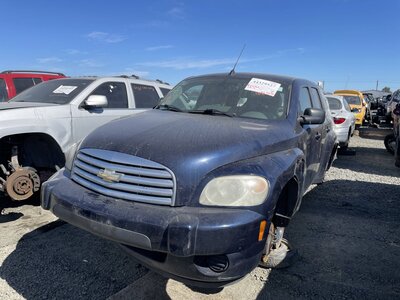 Catalog item STK056217