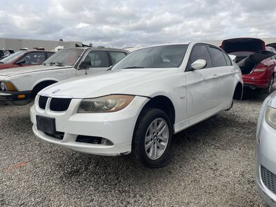 Catalog item POM063685