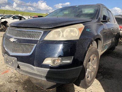 Catalog item FRE110449