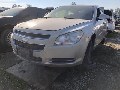 Catalog item FRE110008