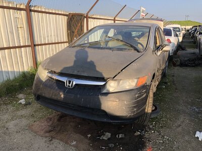 Catalog item FRE110440