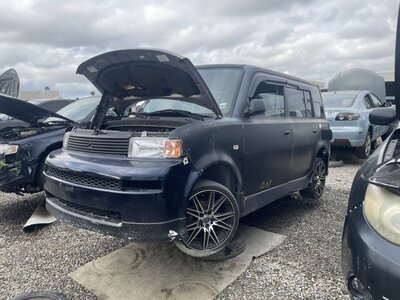 Catalog item POM063582