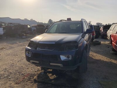 Catalog item FRE110531