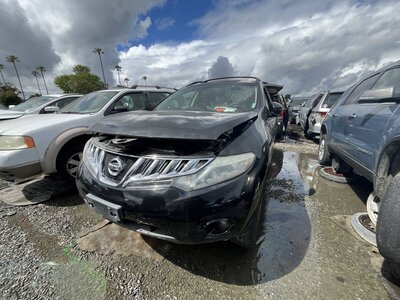 Catalog item SAC048557