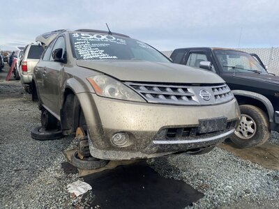 Catalog item SAC046763