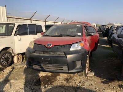 Catalog item FRE110859